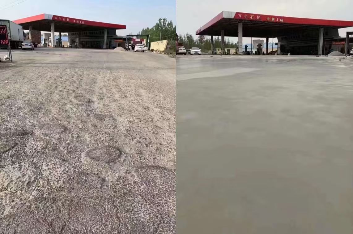 攀枝花水泥道路抢修料 混凝土地面修补砂浆
