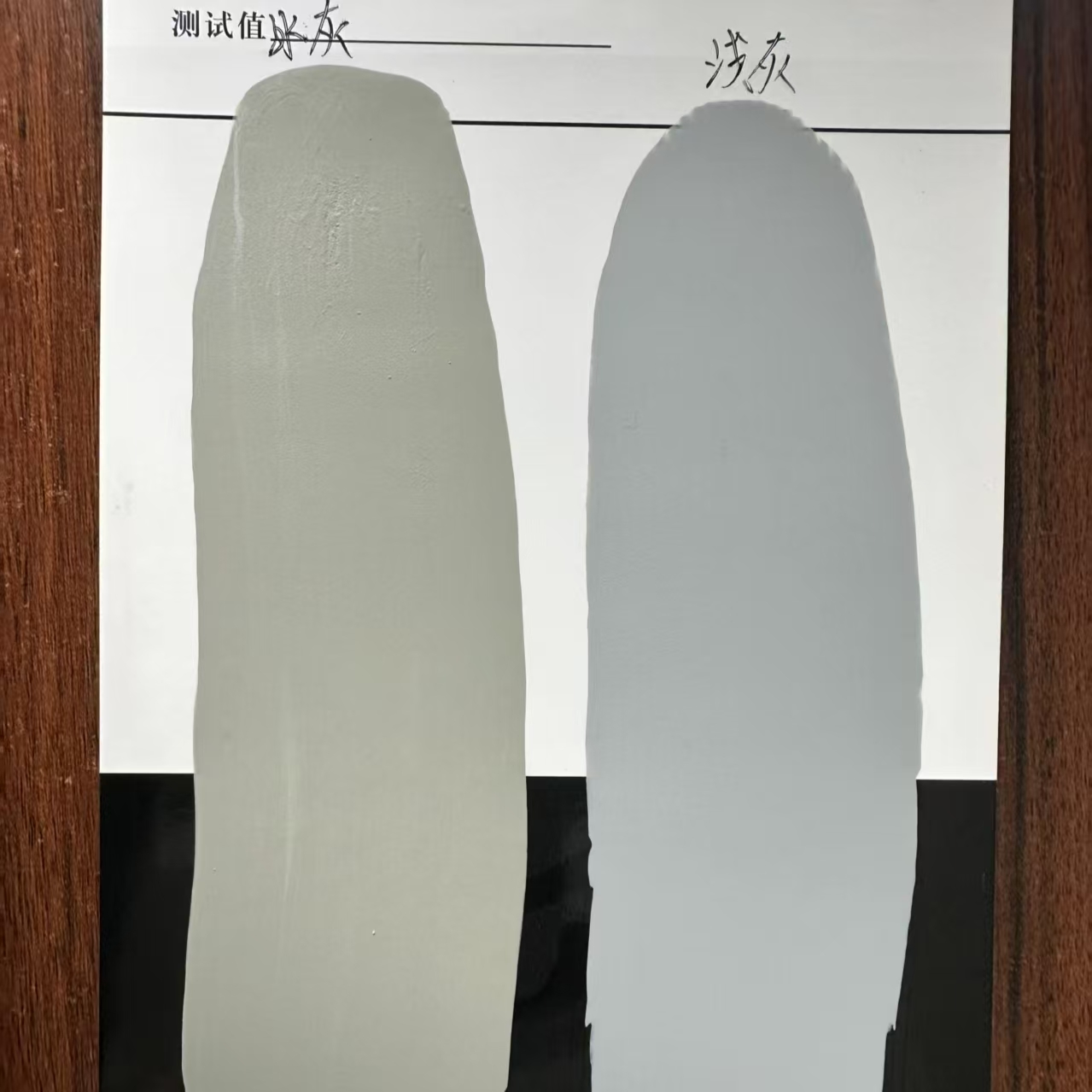 攀枝花水闸抗碳化耐磨涂料