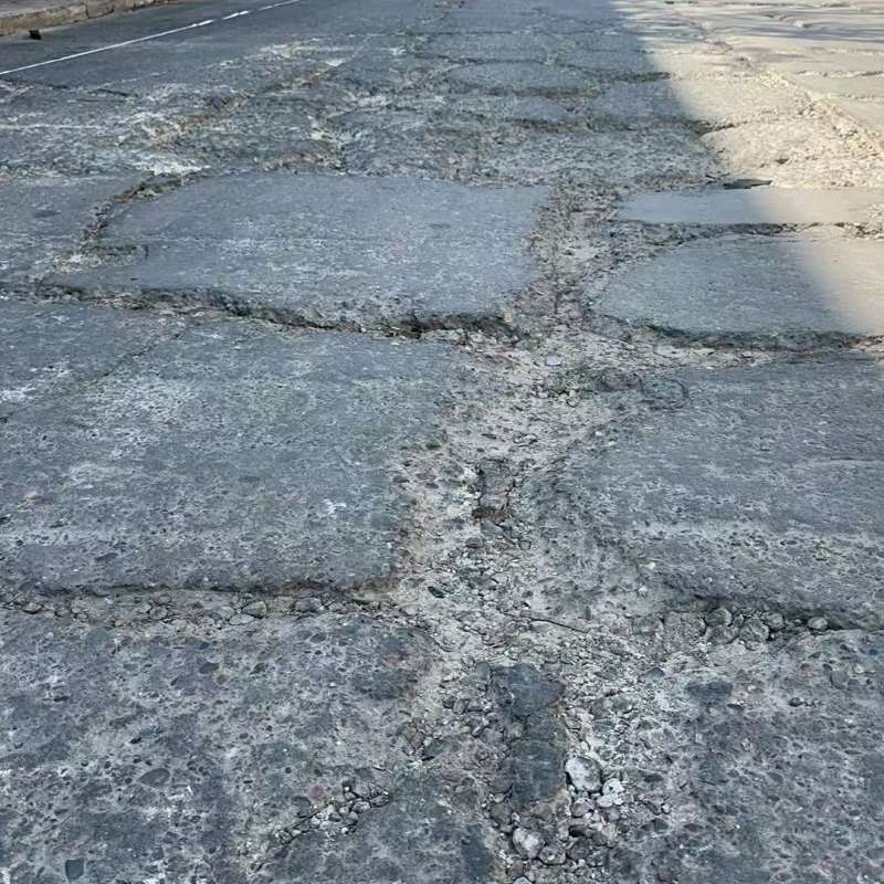 攀枝花路面起砂露石子修补料